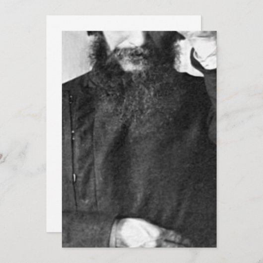 Rasputin The Mad Monk Einladung (Vorne/Hinten)
