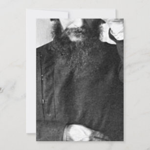 Rasputin The Mad Monk Einladung