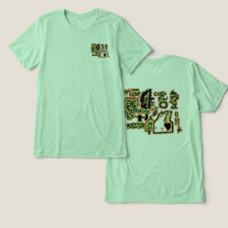 Raster Grimey Glow Kunstwerk Tri-Blend Shirt
