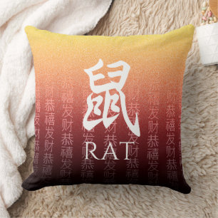 Rat 鼠 Red Gold Chinese Zodiac Lunar Symbol Kissen