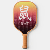 Rat 鼠 Red Gold Chinese Zodiac Lunar Symbol Pickleball Schläger (Rückseite)