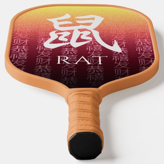 Rat 鼠 Red Gold Chinese Zodiac Lunar Symbol Pickleball Schläger (Ablage )