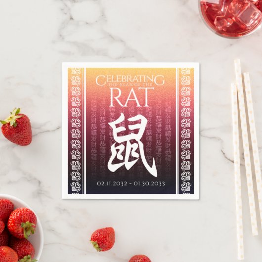 Rat 鼠 Red Gold Chinese Zodiac Lunar Symbol Serviette (Beispiel)