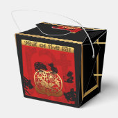 Rat Chinesischer Brauch Jahr Zodiac Birthday TOFB1 Geschenkschachtel (Rückseite)