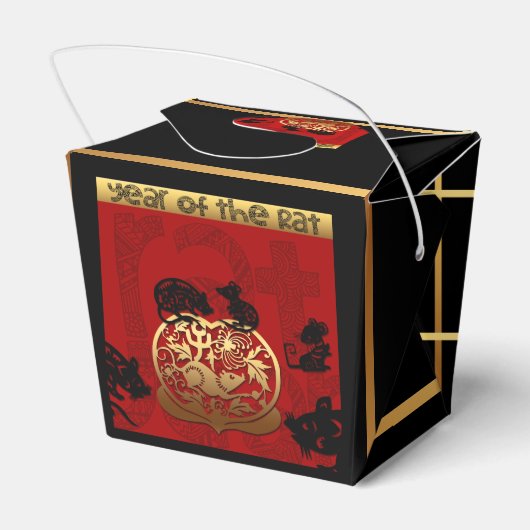 Rat Chinesischer Brauch Jahr Zodiac Birthday TOFB1 Geschenkschachtel (Rückseite)