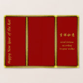 Rat Jahr 2020 Original zeichnend chinesische Begrü Folienkarte (Innenseite)