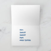 Ratet, wer Karten verschiebt. (Innenseite)