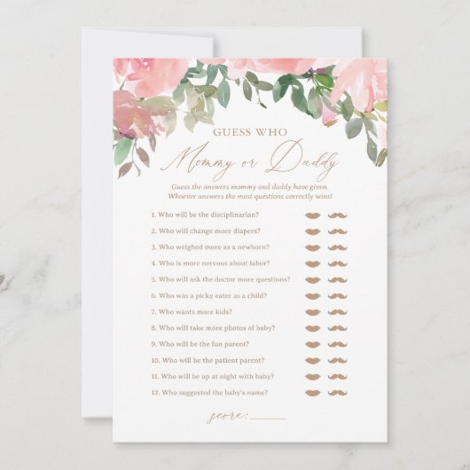 Ratet, wer Mommy oder Daddy Balloon Baby Shower Ga Einladung (Vorderseite)