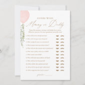 Ratet, wer Mommy oder Daddy Balloon Baby Shower Ga Einladung (Vorderseite)