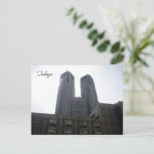 Rathaus Tokyo Postkarte (Stehend Vorderseite)