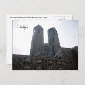 Rathaus Tokyo Postkarte (Vorne/Hinten)