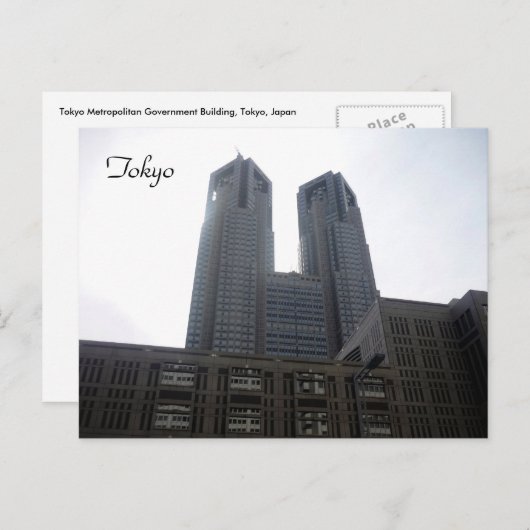 Rathaus Tokyo Postkarte (Vorne/Hinten)