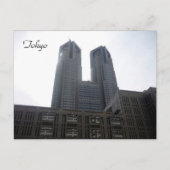 Rathaus Tokyo Postkarte (Vorderseite)