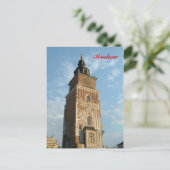 Rathausturm Postkarte (Stehend Vorderseite)