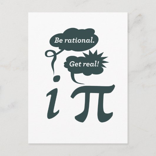 rational sein! echt! postkarte (Vorderseite)