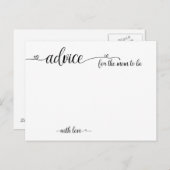 Ratschläge für die Mama, Babyduschkarten zu sein Hinweiskarte (Vorne/Hinten)