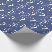 Rätsel-Fragezeichen Geschenkpapier (Ecke)