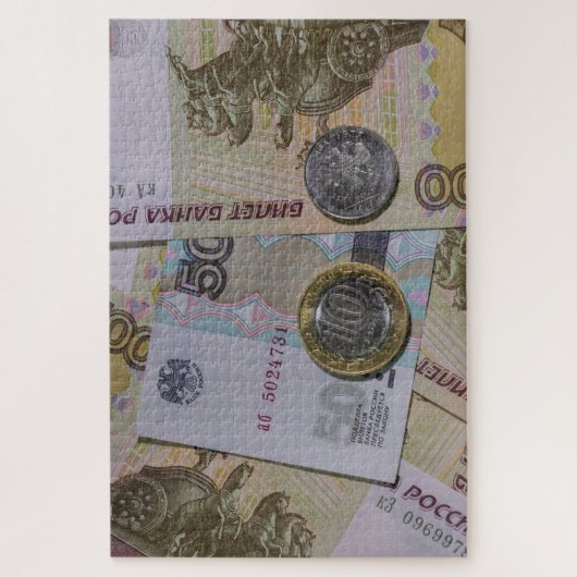 Rätsel Puzzle (Vertikal)