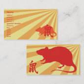 Ratte - Geschäft Visitenkarte (Vorne/Hinten)