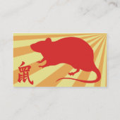 Ratte - Geschäft Visitenkarte (Rückseite)