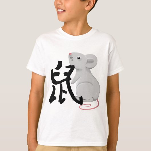 Ratte mit Charakter T-Shirt (Vorderseite)
