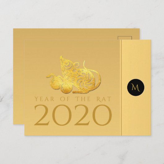 Rattenjahr 2020 Früchte Elegant Monogram Postcard Postkarte (Vorne/Hinten)