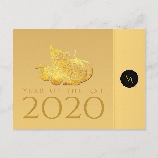 Rattenjahr 2020 Früchte Elegant Monogram Postcard Postkarte (Vorderseite)