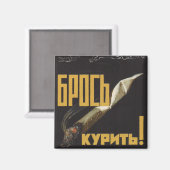 Rauchen stoppen magnet (Vorderseite/Rückseite)