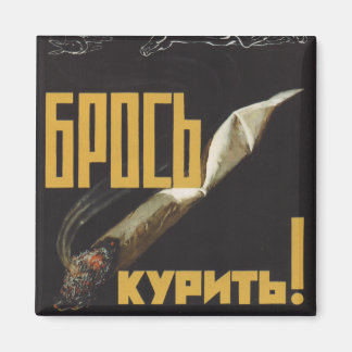 Rauchen stoppen magnet