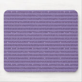 Rauchige Pflaume Glitter Style horizontale Streife Mousepad (Vorne)