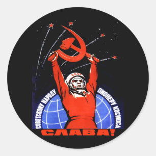 Raum-Ruhm Runder Aufkleber