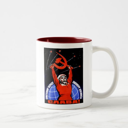 Raum-Ruhm Zweifarbige Tasse (Rechts)