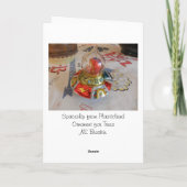 Raumschiff-Glasweihnachtsverzierung Feiertagskarte (Rückseite)