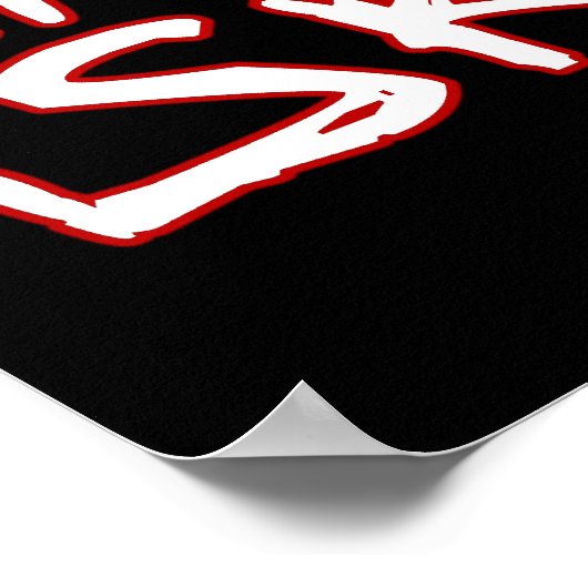 Rave ist King Poster (Ecke)