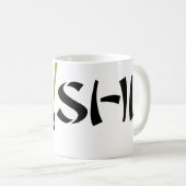 Raw Sushi Bio Planet Tasse (VorderseiteRechts)