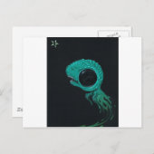 Rawr Postkarte (Vorne/Hinten)