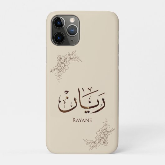 Rayane - traditionelle arabische Thuluth-Kalligraf Case-Mate iPhone Hülle (Rückseite)