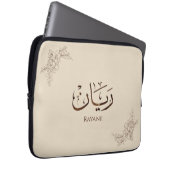 Rayane - traditionelle arabische Thuluth-Kalligraf Laptopschutzhülle (Vorne Rechts)