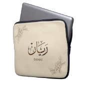 Rayane - traditionelle arabische Thuluth-Kalligraf Laptopschutzhülle (Vorderseite Links)