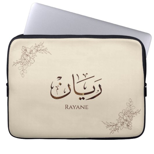 Rayane - traditionelle arabische Thuluth-Kalligraf Laptopschutzhülle (Vorderseite)
