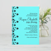 Rayna Elisabeth Einladung (Stehend Vorderseite)