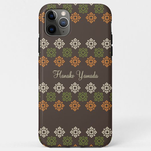 Re-Square-Muster braune benutzerdefinierte Visiten Case-Mate iPhone Hülle (Rückseite)