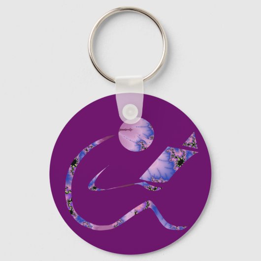 Reader Drama Schlüsselanhänger (Vorderseite)