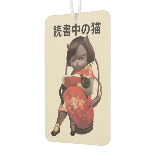 Reading Cat in Cheongsam - Retro Anime Kanji Art Autolufterfrischer (Links)