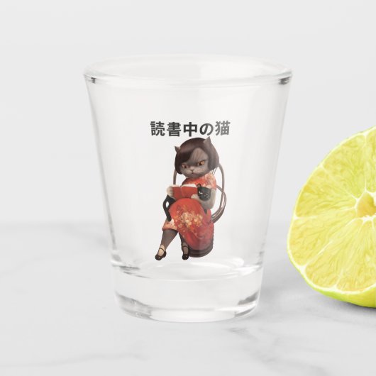 Reading Cat Shot Glass | Cheongsam Retro Schnapsglas (Vorderseite)