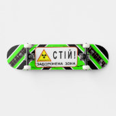 Reaktor 4 - "ACTRAD" Tschornobyl Skateboard (Horizontal)