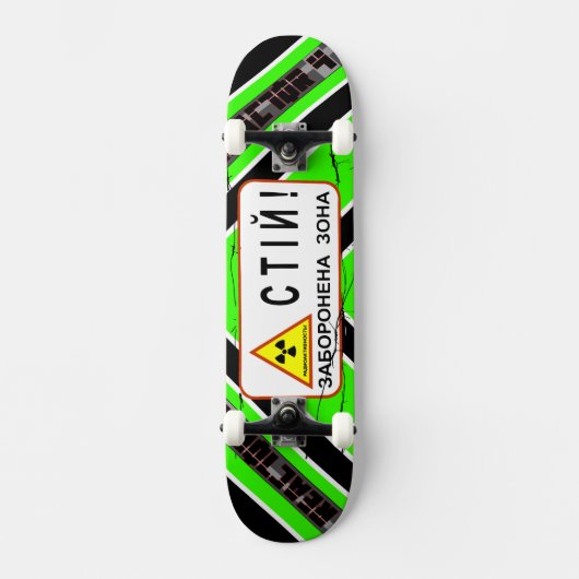 Reaktor 4 - "ACTRAD" Tschornobyl Skateboard (Vorderseite)