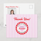 Real Anwesen Foto Sweetest Valentinstag Postkarte (Vorne/Hinten)