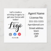 Real Anwesen SMORE Ankündigung Postkarte Flyer (Hinten)