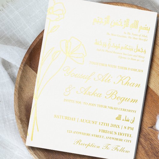 Real Foil Gold Floral White Nikah muslimische Hoch Folieneinladung